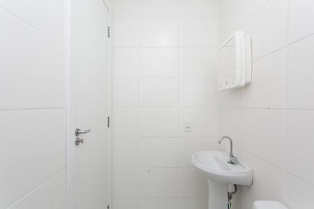Apartamento para alugar com 32m², 2 quartos e sem vaga Apartamento para alugar com 32m², 2 quartos e sem vagaBanheiro