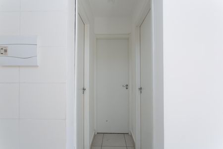 Apartamento para alugar com 32m², 2 quartos e sem vaga Apartamento para alugar com 32m², 2 quartos e sem vagaHall do Quarto