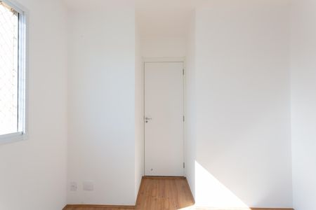Apartamento para alugar com 32m², 2 quartos e sem vaga Apartamento para alugar com 32m², 2 quartos e sem vagaQuarto 1
