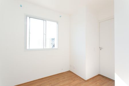 Apartamento para alugar com 32m², 2 quartos e sem vaga Apartamento para alugar com 32m², 2 quartos e sem vagaQuarto 1