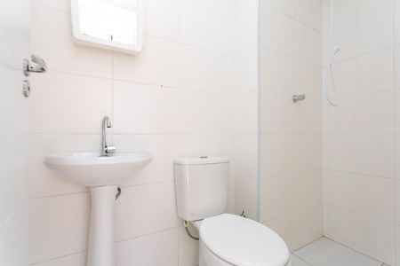 Apartamento para alugar com 32m², 2 quartos e sem vaga Apartamento para alugar com 32m², 2 quartos e sem vagaBanheiro