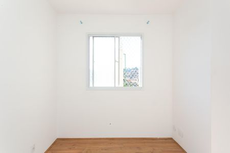 Apartamento para alugar com 32m², 2 quartos e sem vaga Apartamento para alugar com 32m², 2 quartos e sem vagaQuarto 1