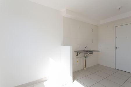 Apartamento para alugar com 32m², 2 quartos e sem vaga Apartamento para alugar com 32m², 2 quartos e sem vagaSala
