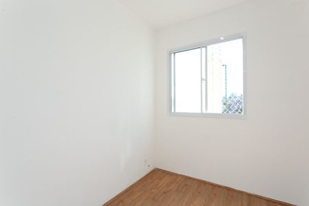 Apartamento para alugar com 32m², 2 quartos e sem vaga Apartamento para alugar com 32m², 2 quartos e sem vagaQuarto 2