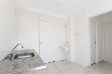 Apartamento para alugar com 32m², 2 quartos e sem vaga Apartamento para alugar com 32m², 2 quartos e sem vagaCozinha