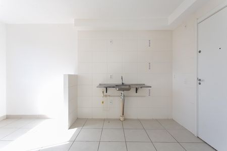 Apartamento para alugar com 32m², 2 quartos e sem vaga Apartamento para alugar com 32m², 2 quartos e sem vagaCozinha