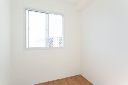 Apartamento para alugar com 32m², 2 quartos e sem vaga Apartamento para alugar com 32m², 2 quartos e sem vagaQuarto 2