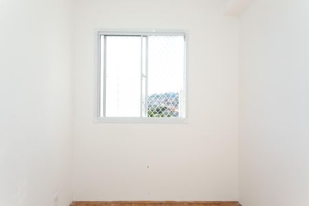 Apartamento para alugar com 32m², 2 quartos e sem vaga Apartamento para alugar com 32m², 2 quartos e sem vagaQuarto 2