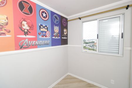 Apartamento à venda com 72m², 3 quartos e 1 vaga Apartamento à venda com 72m², 3 quartos e 1 vagaQuarto 1