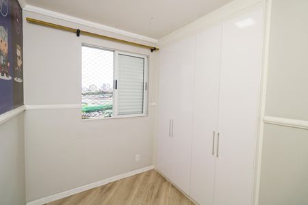 Apartamento à venda com 72m², 3 quartos e 1 vaga Apartamento à venda com 72m², 3 quartos e 1 vagaQuarto 1