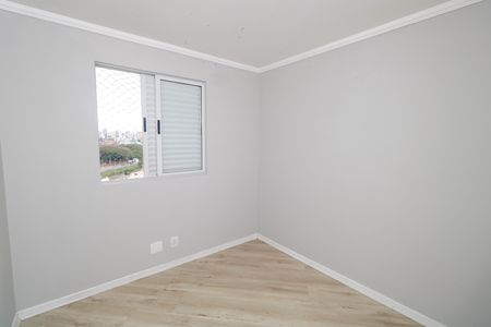 Apartamento à venda com 72m², 3 quartos e 1 vaga Apartamento à venda com 72m², 3 quartos e 1 vagaQuarto 2