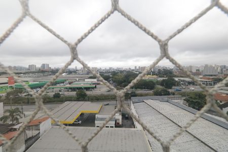 Apartamento à venda com 72m², 3 quartos e 1 vaga Apartamento à venda com 72m², 3 quartos e 1 vagaVista da Varanda