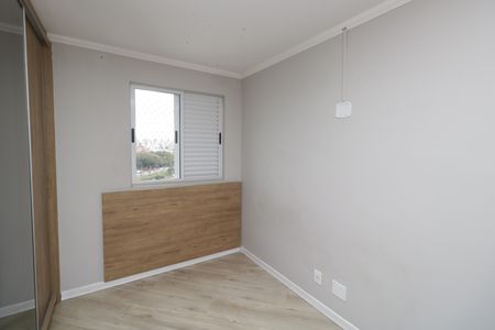 Apartamento à venda com 72m², 3 quartos e 1 vaga Apartamento à venda com 72m², 3 quartos e 1 vagaSuíte