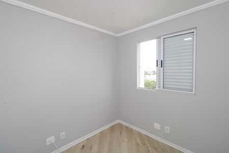 Apartamento à venda com 72m², 3 quartos e 1 vaga Apartamento à venda com 72m², 3 quartos e 1 vagaQuarto 2