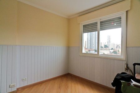 Apartamento à venda com 58m², 2 quartos e 1 vaga Apartamento à venda com 58m², 2 quartos e 1 vagaQuarto 1
