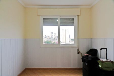 Apartamento à venda com 58m², 2 quartos e 1 vaga Apartamento à venda com 58m², 2 quartos e 1 vagaQuarto 1