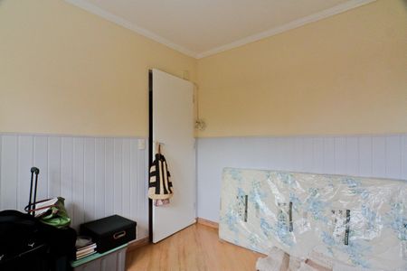 Apartamento à venda com 58m², 2 quartos e 1 vaga Apartamento à venda com 58m², 2 quartos e 1 vagaQuarto 1