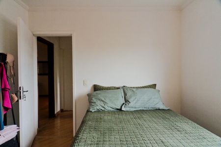Apartamento à venda com 58m², 2 quartos e 1 vaga Apartamento à venda com 58m², 2 quartos e 1 vagaQuarto 2