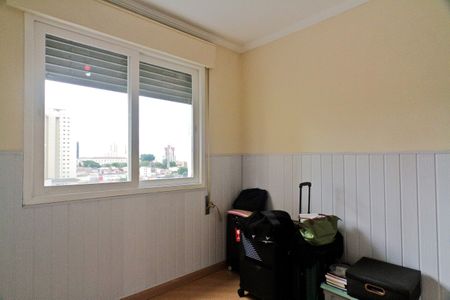 Apartamento à venda com 58m², 2 quartos e 1 vaga Apartamento à venda com 58m², 2 quartos e 1 vagaQuarto 1
