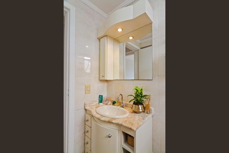 Apartamento à venda com 58m², 2 quartos e 1 vaga Apartamento à venda com 58m², 2 quartos e 1 vagaBanheiro