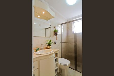 Apartamento à venda com 58m², 2 quartos e 1 vaga Apartamento à venda com 58m², 2 quartos e 1 vagaBanheiro