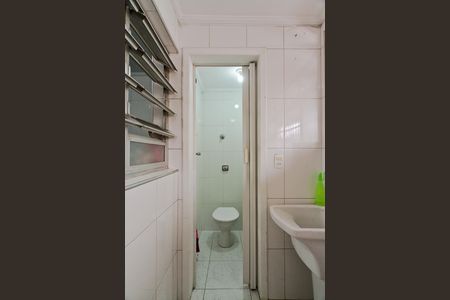 Apartamento à venda com 58m², 2 quartos e 1 vaga Apartamento à venda com 58m², 2 quartos e 1 vagaÁrea de Serviço