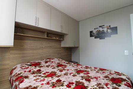 Apartamento à venda com 42m², 2 quartos e 1 vagaSuíte