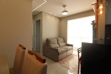 Apartamento à venda com 42m², 2 quartos e 1 vagaSala