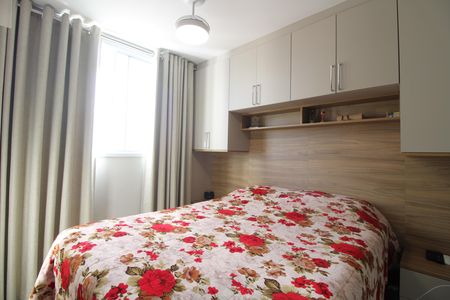 Apartamento à venda com 42m², 2 quartos e 1 vagaSuíte