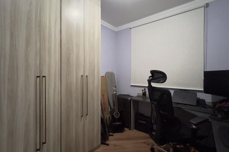 Quarto 2 de apartamento para alugar com 2 quartos, 52m² em Macedo, Guarulhos