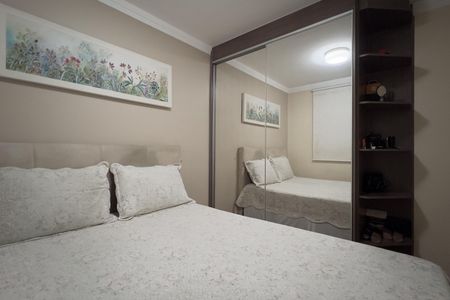 Quarto 1 de apartamento para alugar com 2 quartos, 52m² em Macedo, Guarulhos