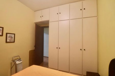 Apartamento para alugar com 70m², 2 quartos e 1 vaga Apartamento para alugar com 70m², 2 quartos e 1 vagaQuarto
