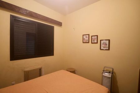 Apartamento para alugar com 70m², 2 quartos e 1 vaga Apartamento para alugar com 70m², 2 quartos e 1 vagaQuarto
