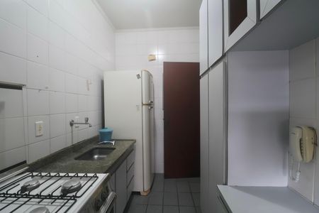 Apartamento para alugar com 70m², 2 quartos e 1 vaga Apartamento para alugar com 70m², 2 quartos e 1 vagaCozinha