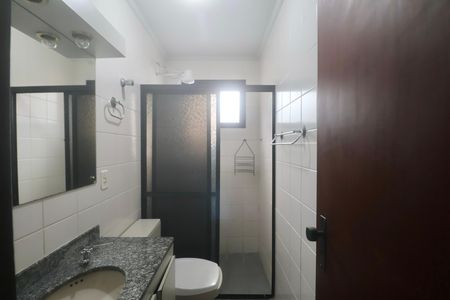 Apartamento para alugar com 70m², 2 quartos e 1 vaga Apartamento para alugar com 70m², 2 quartos e 1 vagaBanheiro Social