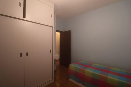 Apartamento para alugar com 70m², 2 quartos e 1 vaga Apartamento para alugar com 70m², 2 quartos e 1 vagaQuarto
