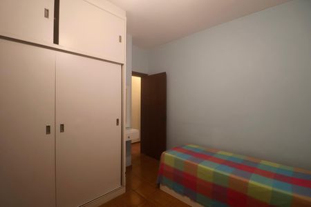 Apartamento para alugar com 70m², 2 quartos e 1 vaga Apartamento para alugar com 70m², 2 quartos e 1 vagaQuarto