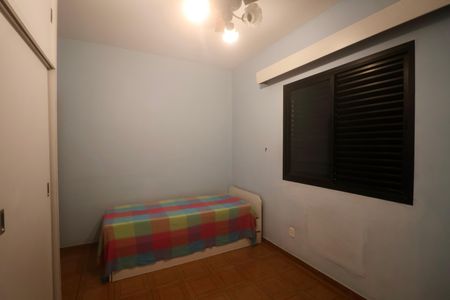 Apartamento para alugar com 70m², 2 quartos e 1 vaga Apartamento para alugar com 70m², 2 quartos e 1 vagaQuarto