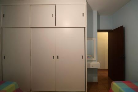 Apartamento para alugar com 70m², 2 quartos e 1 vaga Apartamento para alugar com 70m², 2 quartos e 1 vagaQuarto