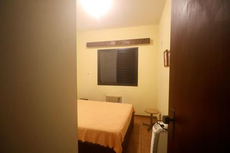 Apartamento para alugar com 70m², 2 quartos e 1 vaga Apartamento para alugar com 70m², 2 quartos e 1 vagaQuarto