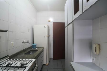 Apartamento para alugar com 70m², 2 quartos e 1 vaga Apartamento para alugar com 70m², 2 quartos e 1 vagaCozinha