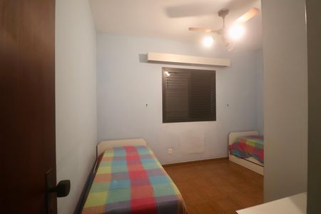 Apartamento para alugar com 70m², 2 quartos e 1 vaga Apartamento para alugar com 70m², 2 quartos e 1 vagaQuarto