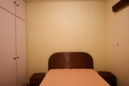 Apartamento para alugar com 70m², 2 quartos e 1 vaga Apartamento para alugar com 70m², 2 quartos e 1 vagaQuarto