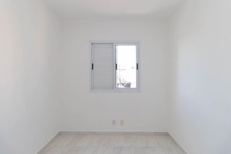 Apartamento à venda com 56m², 3 quartos e 1 vaga Apartamento à venda com 56m², 3 quartos e 1 vagaQuarto 1