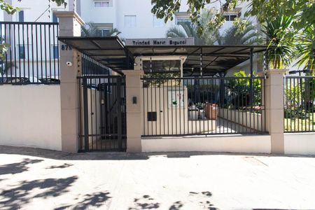 Apartamento à venda com 56m², 3 quartos e 1 vaga Apartamento à venda com 56m², 3 quartos e 1 vagaFachada