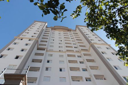 Apartamento à venda com 56m², 3 quartos e 1 vaga Apartamento à venda com 56m², 3 quartos e 1 vagaFachada