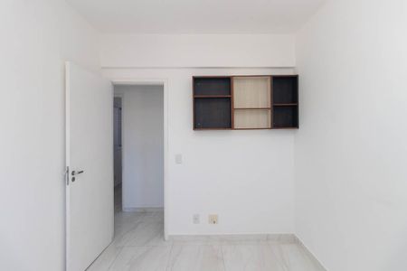Apartamento à venda com 56m², 3 quartos e 1 vaga Apartamento à venda com 56m², 3 quartos e 1 vagaQuarto 1