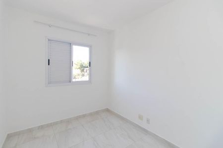 Apartamento à venda com 56m², 3 quartos e 1 vaga Apartamento à venda com 56m², 3 quartos e 1 vagaQuarto 2