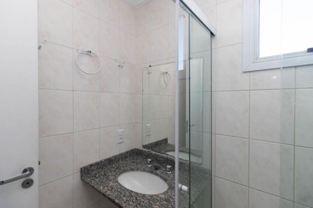 Apartamento à venda com 56m², 3 quartos e 1 vaga Apartamento à venda com 56m², 3 quartos e 1 vagaBanheiro Social