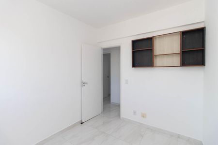 Apartamento à venda com 56m², 3 quartos e 1 vaga Apartamento à venda com 56m², 3 quartos e 1 vagaQuarto 1